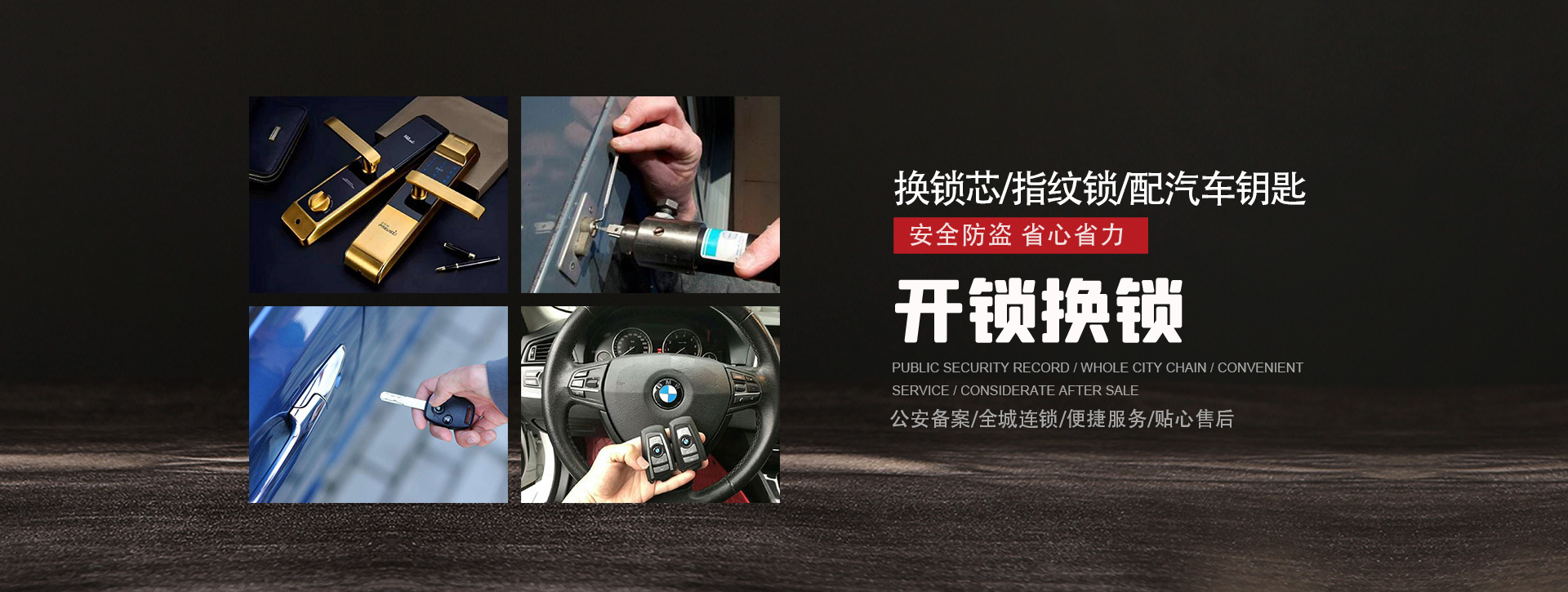 玉溪澄江县banner01